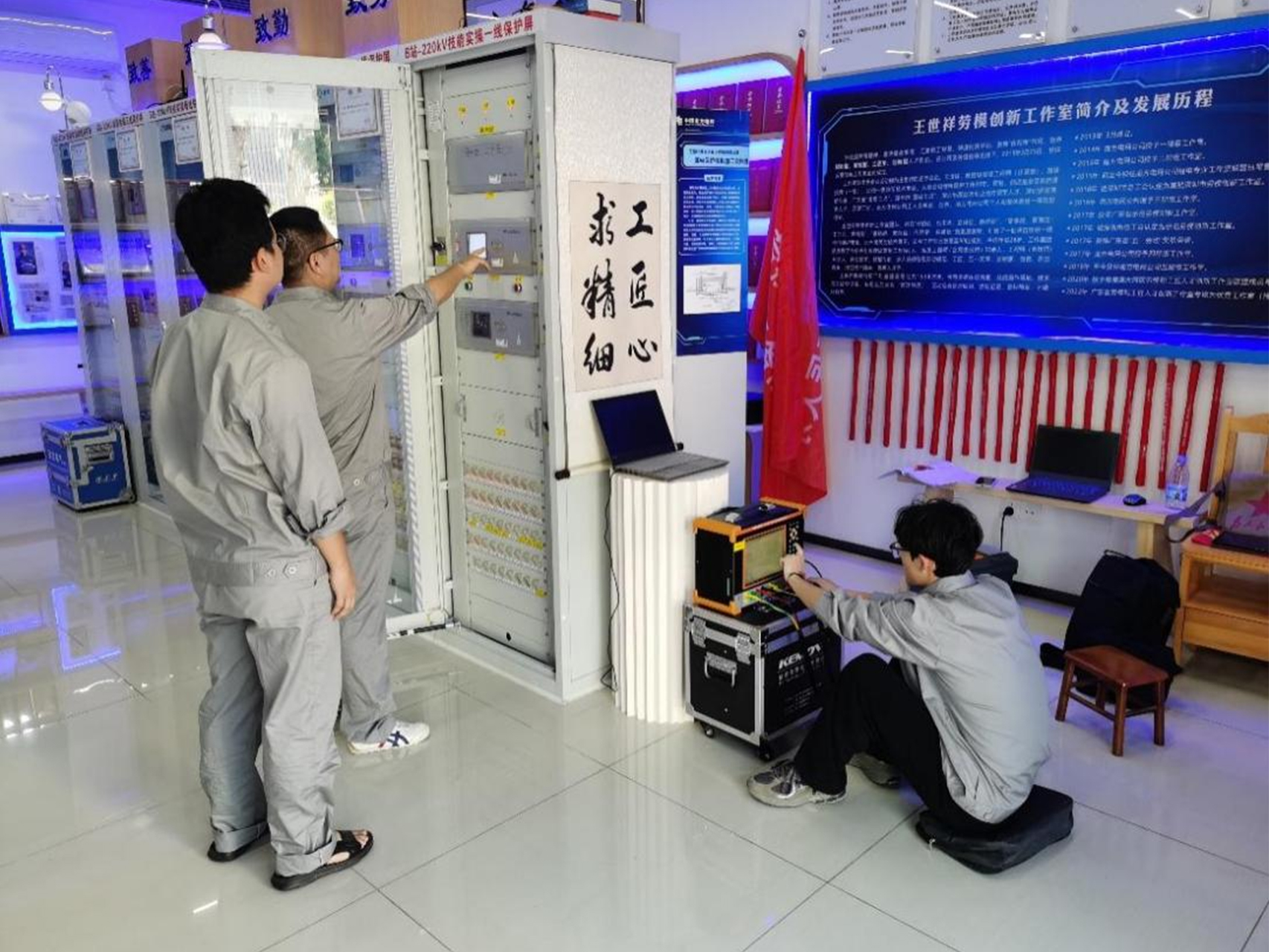 深圳電鴻化安全可控繼保測試儀應(yīng)用場景